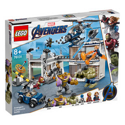 乐高(LEGO)积木 超级英雄Super Heroes复仇者联盟基地大决战8岁