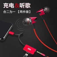 IZEAL   入耳式游戏耳机 +苹果耳机转接头手机充电二合一音频转换器 红色 适用于Xs Max/XR/X/8/7