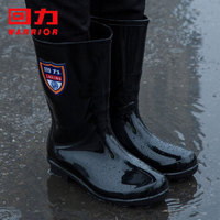 回力雨鞋女士款时尚雨靴户外防水防滑耐磨HL863黑色38码