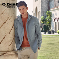 千纸鹤 380ch16 男装立领风衣2019春季新品男士韩版休闲中长款外套男 01A灰色 175/92A(L)