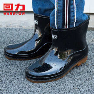 WARRIOR 回力 雨鞋男士款时尚雨靴户外防水防滑耐磨HL557黑色43码