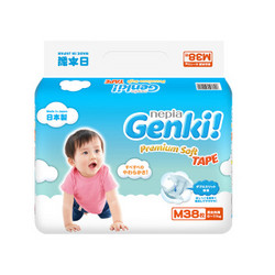 nepia 妮飘 妮飘Nepia Genki!纸尿裤M38片(6-11kg))尿不湿中码婴儿纸尿裤日本进口轻薄透气