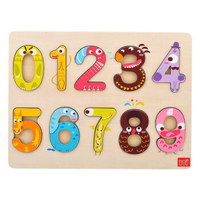 TOI 拼图玩具1-2-3-4岁宝宝儿童木质早教字母数字认知形状拼板玩具怪物数字板