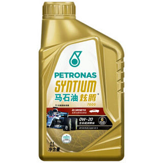 马石油 (PETRONAS ) F1五连冠纪念版 炫腾7000全合成机油 0W-20 SN PLUS级 1L