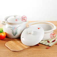 KANGSHU 康舒 KH套装 陶瓷炖煲 3.3L+2.4L 白色  