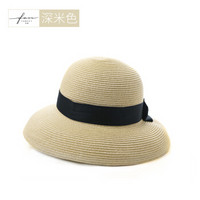 Siggi CM00043 帽子女韩版草帽小清新太阳帽夏季出游沙滩帽灯罩帽子海边大檐遮阳帽 深米色 57CM