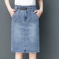 BANDALY 2019夏季新品女装半身裙松紧腰牛仔女中长款高腰a字大码修身包臀短裙 HZDF111-787 788浅蓝色 29