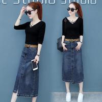 维迩旎 2019春季新款女装新品半身裙女高腰包臀裙中长款a字裙百搭ins时尚 HZ5045-8036 蓝色 XL