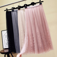 AUDDE 2019夏季新款女装新品半身裙女时尚镶珠网纱时尚高腰显瘦百褶裙仙女裙 HCFX021 粉红 均码