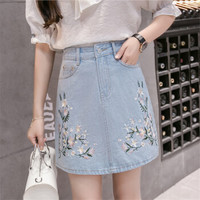 HMDIME 春夏A字裙 淑女风百搭清新刺绣短裙小碎花牛仔半身裙子女 DYFS910 浅蓝 L
