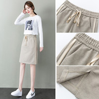 莉夏乐 夏装新品半身裙女装高腰松紧腰A字裙百搭显瘦夏装休闲包臀裙子 HZ4090-227 浅灰 31/3XL