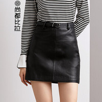 Sentubila 尚都比拉  纯色PU皮拆卸腰带半身裙女春季女装新品收腰简约 183Q1221836 黑色 XL