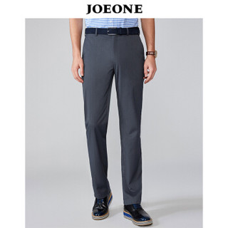 九牧王（JOEONE）西裤男 2019春季新品西服裤男士抗皱免烫裤子41.7码3.18尺106厘米JA292012T