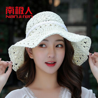 南极人 帽子女夏季防晒草帽度假出游沙滩帽休闲女士太阳帽 纯色手工编织帽 奶白