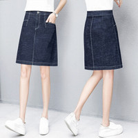 丽乔 2019春夏新款女装新品半身裙女牛仔裙高腰显瘦裙子时尚A字裙百搭包臀裙潮 HZ2024-1911 蓝色 30