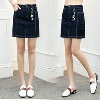 liqiao 丽乔 春季新款半身裙女包臀牛仔裙裙高腰显瘦气质一步裙中长款半身裙潮 HZD09-8816 深蓝色 XXXL