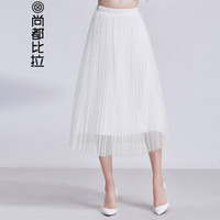 尚都比拉（Sentubila） 显瘦高腰网纱半身裙2019春季新品简约百搭 182Q1621186 白色 M