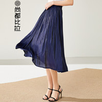 尚都比拉（Sentubila） 简约缎面纯色褶皱A字裙2019春季新品优雅通勤 192Q1524612 藏蓝色 M