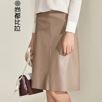 尚都比拉（Sentubila）2019春季新款高腰纯色PU皮半身裙修身显瘦短裙 191Q1223153 浅咖色 L