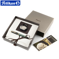 百利金(Pelikan)M400系列双色14K金笔尖钢笔墨水笔方礼盒-绿色F