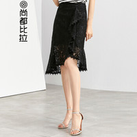 尚都比拉（Sentubila） 不规则荷叶边蕾丝半身裙2019春季新品优雅通勤 182Q0820757 黑色 L