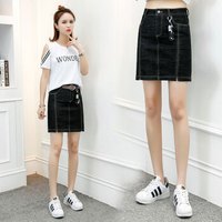 liqiao 丽乔 春季新款半身裙女包臀牛仔裙裙高腰显瘦气质一步裙中长款半身裙潮 HZD09-8816 黑色 XL