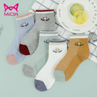 猫人（MiiOW）男童春夏棉袜中大童儿童网眼短筒袜子5双装3-12岁 混色5双装（1011） M（4-7岁）