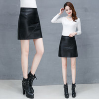 BANDALY 蹦跶狸 秋季女装新品半身裙女黑色高腰pu小皮裙女韩版港味包臀A字皮短裙潮 HZ6024-609 黑色 XXXL