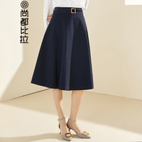 尚都比拉（Sentubila）金属扣织带装饰半身裙2019春季新品简约时尚191Q1523575 藏蓝色 M