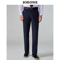 九牧王（JOEONE）西裤男 2019春季新品西服裤男士抗皱免烫裤子40.1码3.06尺102厘米JA292211T