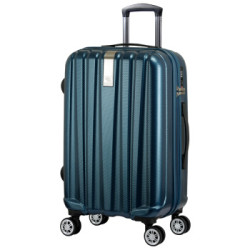 【省100元】汉客拉杆箱_hanke 汉客 拉杆箱万向轮16英寸行李箱多少钱