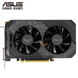 ASUS 华硕 TUF-GeForce GTX1660TI-O6G-GAMING 显卡