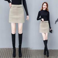 AUDDE 2018冬季新款女装新品毛呢半身裙女高腰百搭a字裙呢子包臀裙短裙 HZD09-8686 浅驼色 XXXXL
