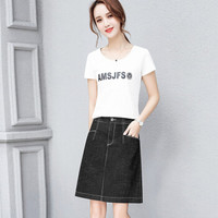 丽乔 2019春夏新款女装新品半身裙女牛仔裙高腰显瘦裙子时尚A字裙百搭包臀裙潮 HZ2024-1911 黑色 26