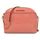 MICHAEL KORS 迈克·科尔斯 EMMY系列 35T8GY3C2A PEACH 中号单肩斜挎包