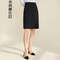 尚都比拉（Sentubila）撞色不规则半身裙2019春季新品气质通勤 191Q1823670 黑色 M