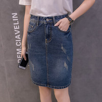 BANDALY 蹦跶狸 夏季新品女装半身裙韩版时尚牛仔短裙包臀开叉修身 REBgzthnz-bma126e321 蓝色 L