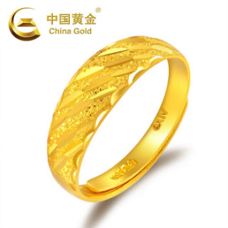 中国黄金 足金首饰柳条切面闪亮黄金女款戒指 约3.76克