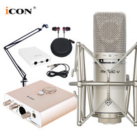 艾肯（iCON） Mobile R VST外置声卡电脑手机通用主播直播设备全套 Mobile R+MAGIC-V 玛西亚S3