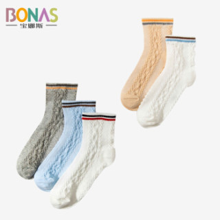 宝娜斯（BONAS）儿童袜子男童女童宝宝网眼棉袜春夏五双装  1-12岁 B18152 S 建议( 4-6岁 脚长16-18cm)