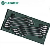 世达 SATA 10件套公制全抛光双梅花扳手工具托组套 09905