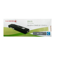富士施乐(Fuji Xerox)CT202023青色墨粉筒 (适用CM405df/CP405d机型) 约5000页