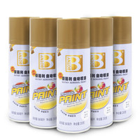 BOTNY 保赐利 自动喷漆(botny) 汽车漆摩托漆涂鸦喷漆罐墙面轮毂漆 金装230g