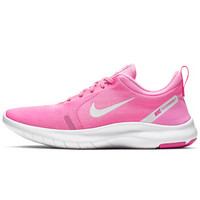 NIKE 耐克 女子 跑步鞋  FLEX EXPERIENCE RN 8  运动鞋 AJ5908-601 自然粉色 36.5码