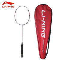 李宁（LI-NING）羽毛球拍单拍全碳素专业羽拍攻守兼备 A700 银色