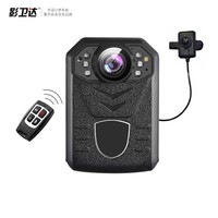 影卫达（YWD）F7智能触屏记录仪微型1296P高清夜视连续录像12小时手机WiFi互连带外接摄像头128G