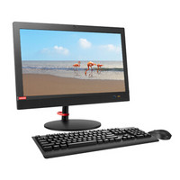 联想（Lenovo）启天A710-D048商用一体机I5-8500/8G/1T+128GSSD/DVDRW/集显/WIN10/WIFI/19.5英寸