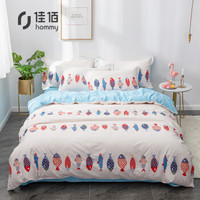 佳佰 四件套 床上用品 被套床单枕套 纯棉可爱卡通 锦鲤 适用1.5/1.8米双人床（200*230）