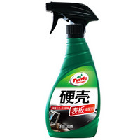 PLUS会员：Turtle Wax 龟牌 硬壳表板蜡  G-3026 300ml