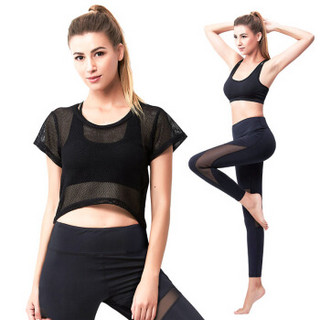 范迪慕 瑜伽服女套装新款运动健身房跑步服速干衣瑜伽服健身服 黑色-网纱+背心+九分裤三件套-XL